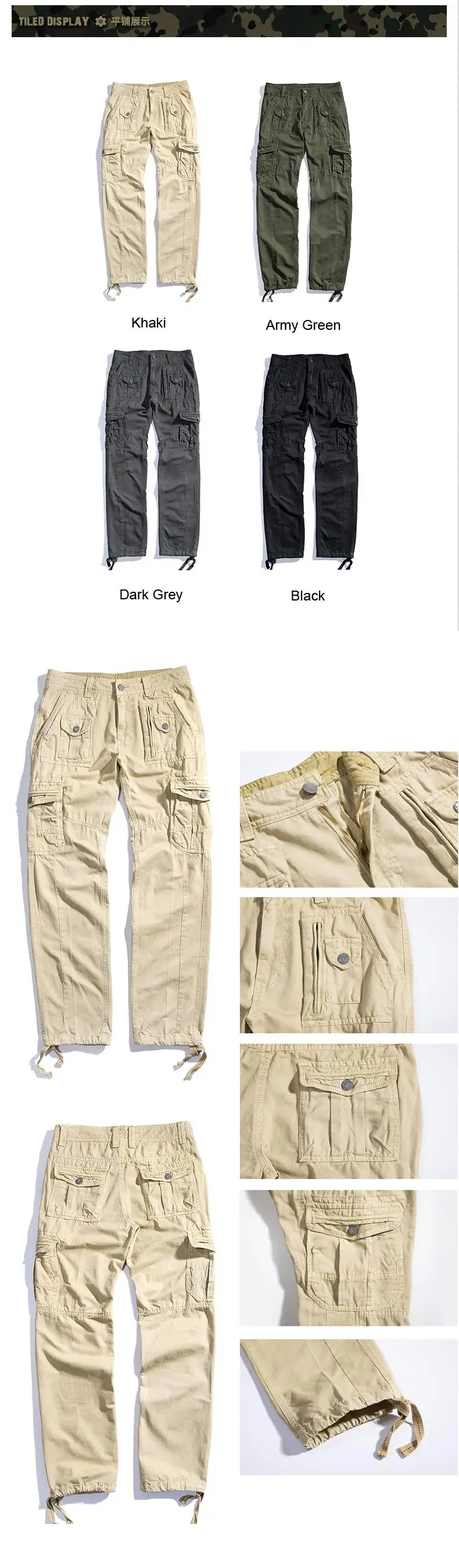 2019 новые тактические военные брюки мужские хлопковые прямые повседневные брюки для мужчин горячая распродажа уличная одежда с