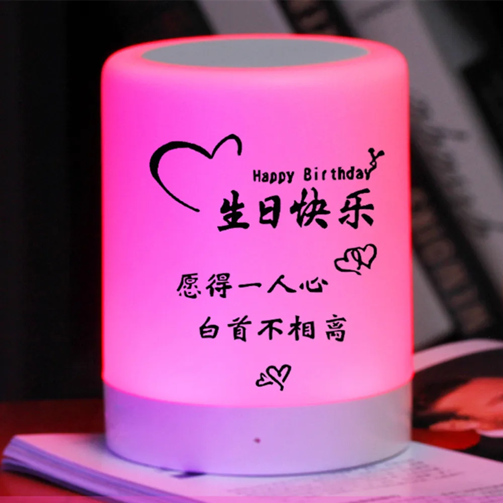 

HZFCEW Custom Pattern Colorful Night Light Smart Portable Wireless Bluetooth Speaker Touch Control LED Bedside Table Lamp FR376