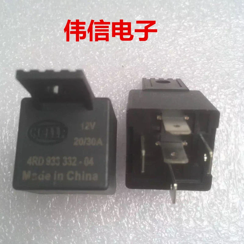 4RD 933 332 04 12V relés|relay|rel - AliExpress