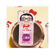 Заказной хорошего качества пищевой этикетка для упаковки, клейкий энергетический логотип для напитка