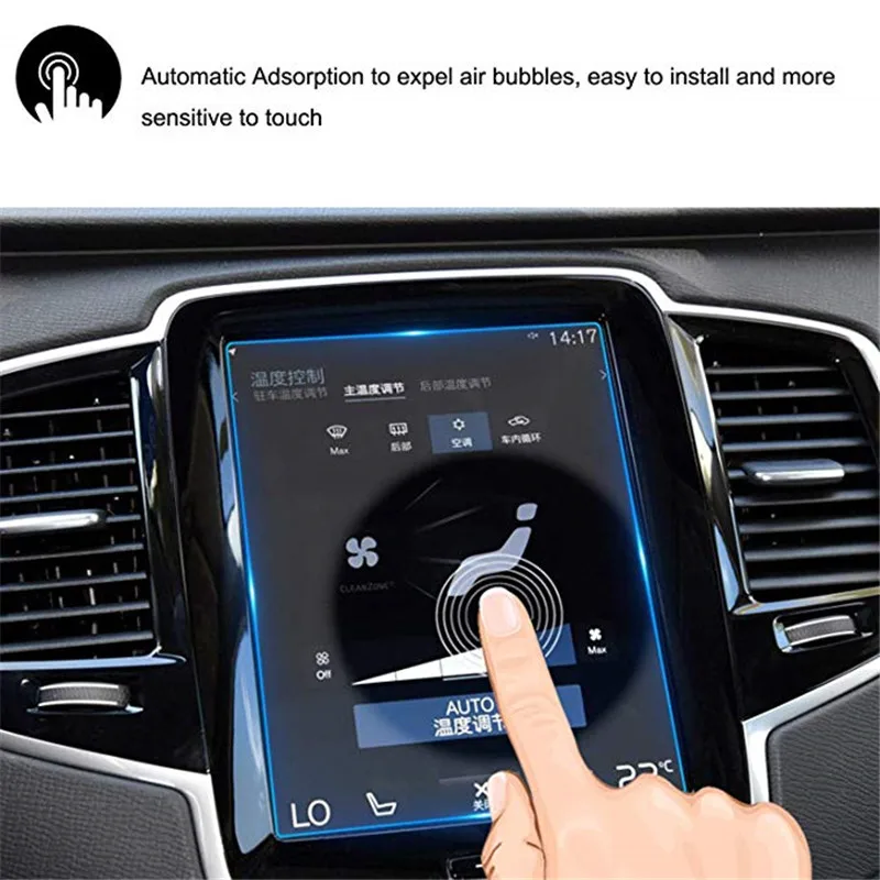 Защитная пленка для экрана Volvo XC90 S90 2017 2019 Автомобильная gps навигация палочка из