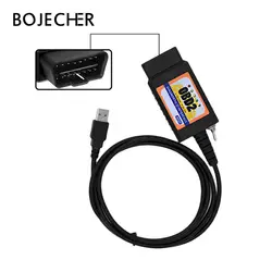 MZ327 USB ELM327 OBD2 с выключателем диагностический сканер Поддержка для моделей FORD открытым Скрытая