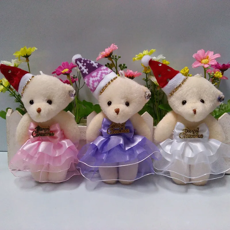 organza
