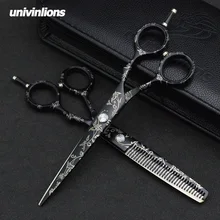 Univinlions накидка подарок 5,5 6," узор ножницы для волос парикмахер ciseaux coiffure филировочные ножницы японские ножницы Парикмахерская
