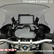 Км таблице защитой от царапин Плёнки щит для BMW R1200GS LC Приключения кластера защитой от царапин Плёнки защита экрана