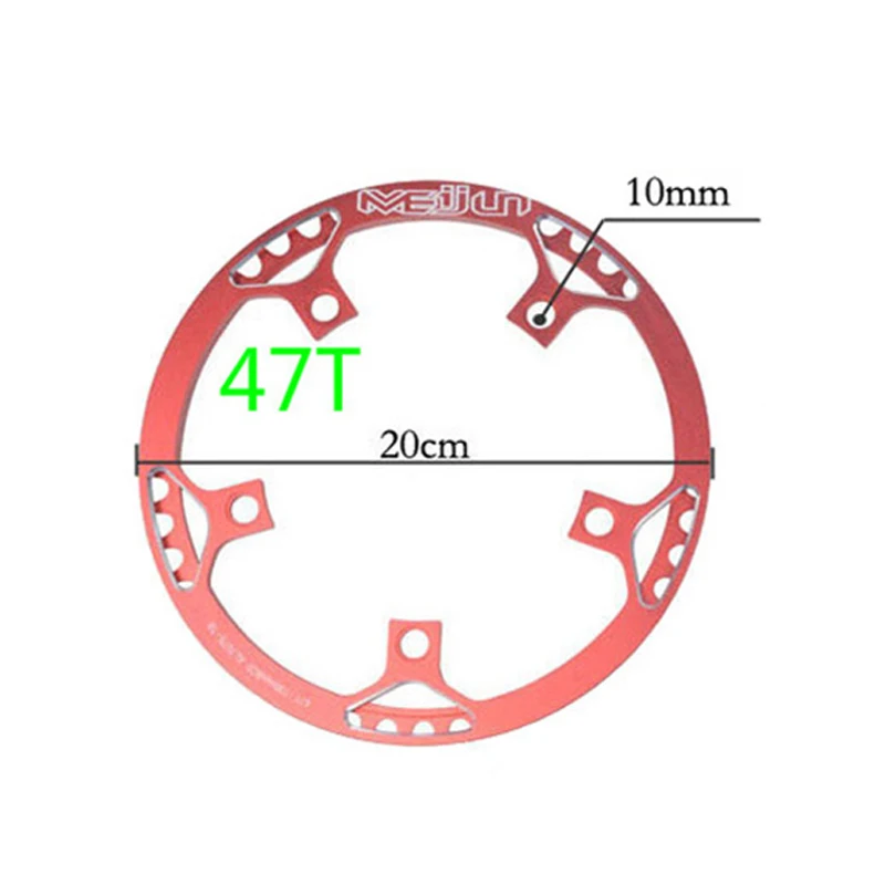 47T Size