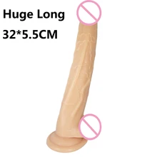 32 5 5CM Super Long font b Dildo b font for woman With Suction Cup Big