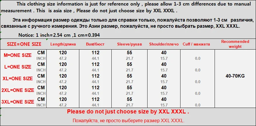 QQ20190130172050
