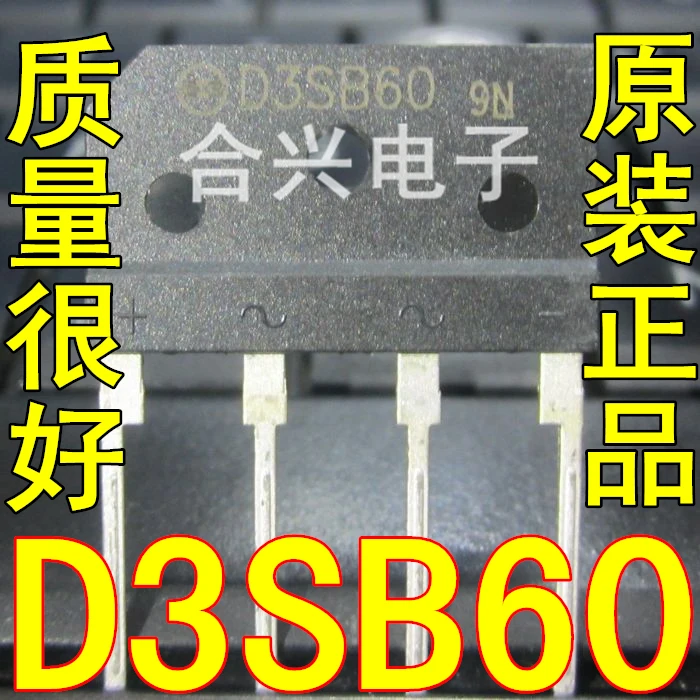 D3SBA60 = D3SB60 New|Integrated Circuits| - AliExpress