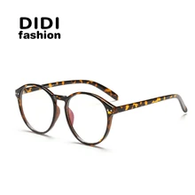 DIDI круглые пластиковые леопардовые очки, оправа, винтажные оправы для очков для женщин и мужчин, аксессуары, оправы для очков, Lunette De Vue H144