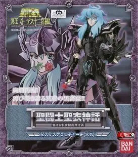 Бесплатная доставка Bandai Saint Seiya тканевые мифовые спектры черный ГОСТ рыба афродит