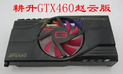 Чжао Gainward GTX460 вентилятора видеокарты RDD8015B1 NF0815B1HK-R PLA08015S12HH