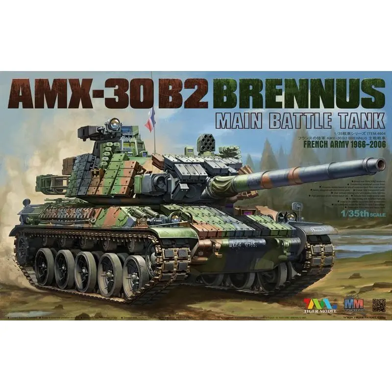 

Tiger Model 4604 1/35 French AMX-30 B2 Brennus Main Battle Tank - Scale Model Kit