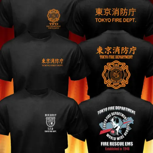 2017 new products Fire Rescue Department Hoodie for ...