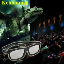 Kebidumei 2 шт./лот пара Настоящее 3D видение поляризованное стекло es стекло просмотра фильмов для samsung для LG для sony Smart tv игры