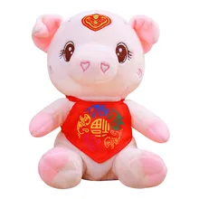 Электрический Sleepy храп свинья Поющая игрушка мягкая игрушка поросенок плюшевые игрушки детей Рождественский подарок