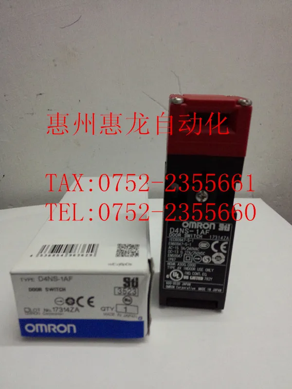 

[ZOB] 100% brand new original authentic OMRON Omron Safety Door Switches D4NS-1AF --5PCS/LOT