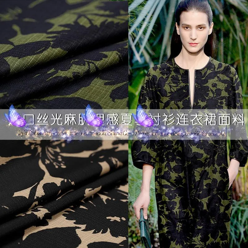 Two color printing cotton fabric shiny fashion polyester fabric