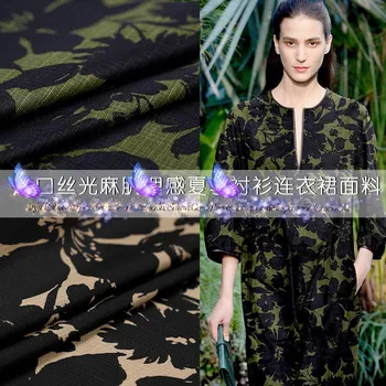 

Two - color printing cotton fabric shiny fashion polyester fabric clothing shirt handmade DIY cotton cloth patchwork fabric