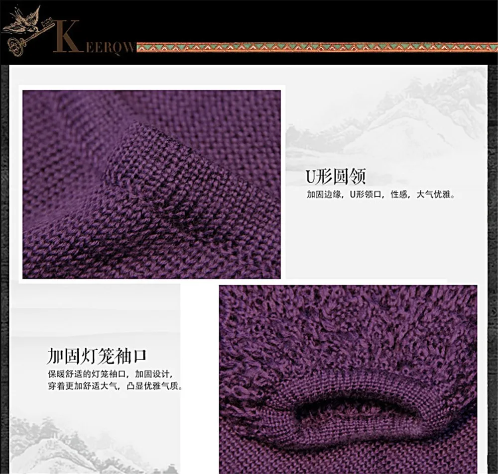 Vintage women autumn Sweater 2016 high quality cotton wool hollow out lantern sleeve SWEATER pullover O-neck Sweaters women (21)