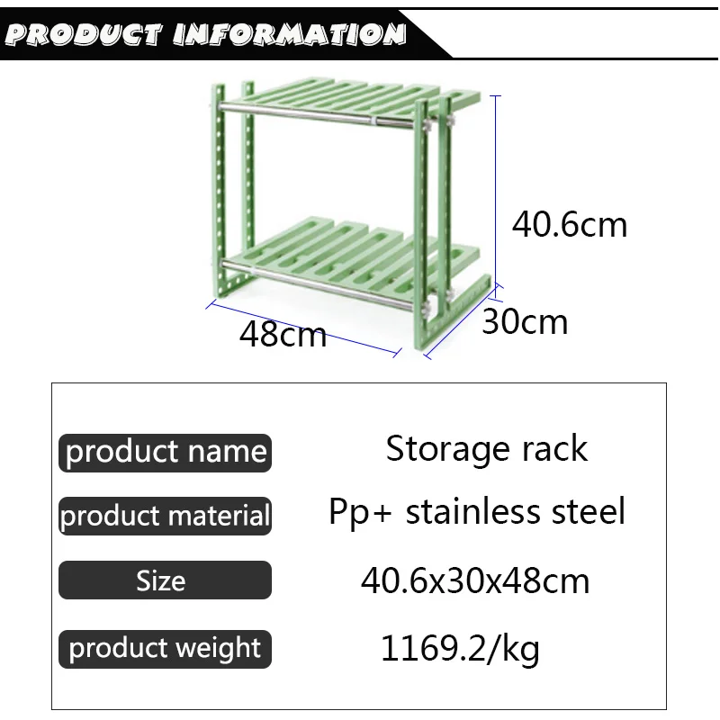 Многофункциональные двухслойные полки для хранения, регулируемые кухонные полки из нержавеющей стали, стойки для ванной комнаты, телескопические полки для хранения 20