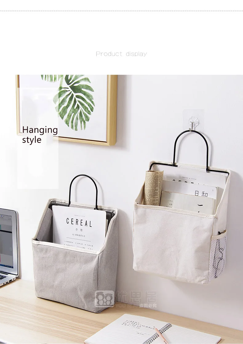 paper bag holder rack