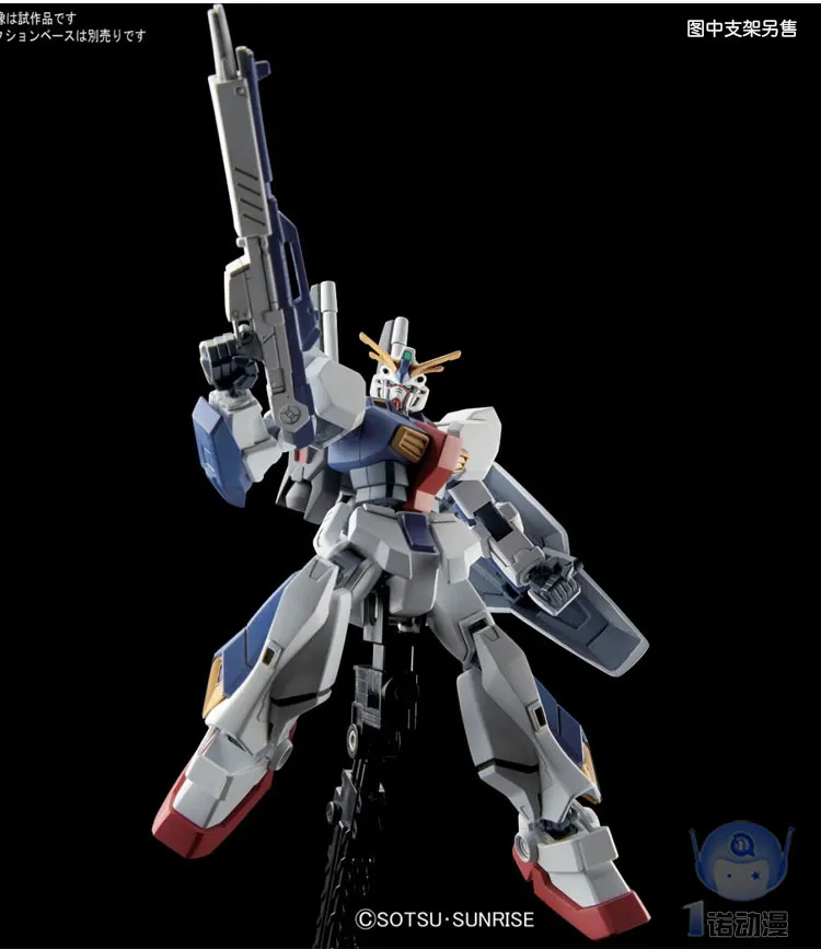 Оригинальная модель Gundam RX 78AN 01 GUNDAM AN Тристан разблокированный мобильный костюм