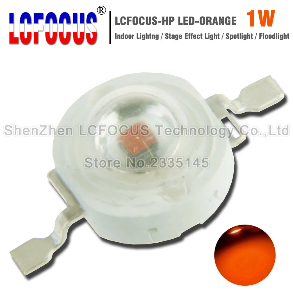 1W-Orange(1)