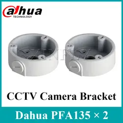 2 шт./лот Dahua PFA135 водонепроницаемый распределительная коробка CCTV кронштейн для Dahua IP Сетевая камера IPC-HFW4431M-I2 IPC-HFW4431R-Z