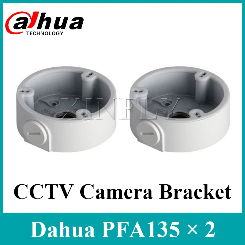 

2 Pieces/Lot Dahua PFA135 Waterproof Junction Box CCTV Bracket for Dahua IP Network Camera IPC-HFW4431M-I2 IPC-HFW4431R-Z