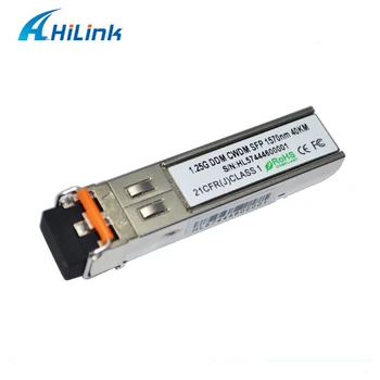 

#Customized Wavelengths# Orange Tab 1.25Gb/s CWDM SFP 1570nm 40KM , DDM LC Single mode