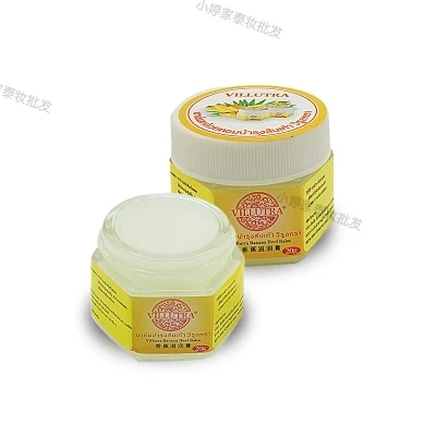 

Banana Cream Moisturizing anti cracking dry hands