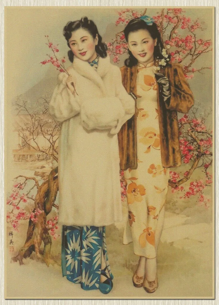 Retro Chinese Oriental Beauty Lady Paper Poster Vintage Art Bar Cafe Pub  Antique Wall Decor Home Sticker 30x46cm - buy at the price of $3.39 in  aliexpress.com