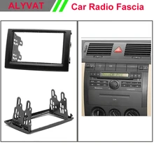 Top quality font b Car b font font b Radio b font Facia Frames for SKODA