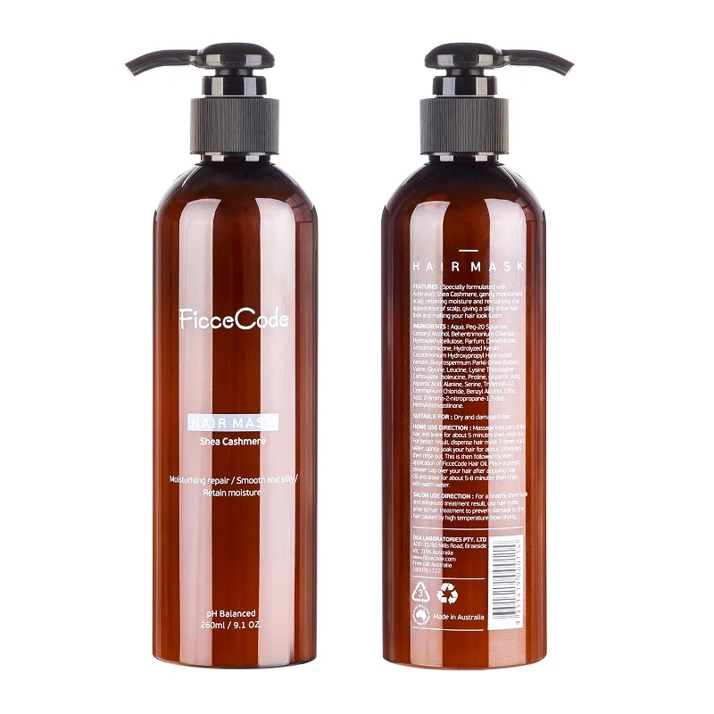 Shea Cashmere Hairmask  - 