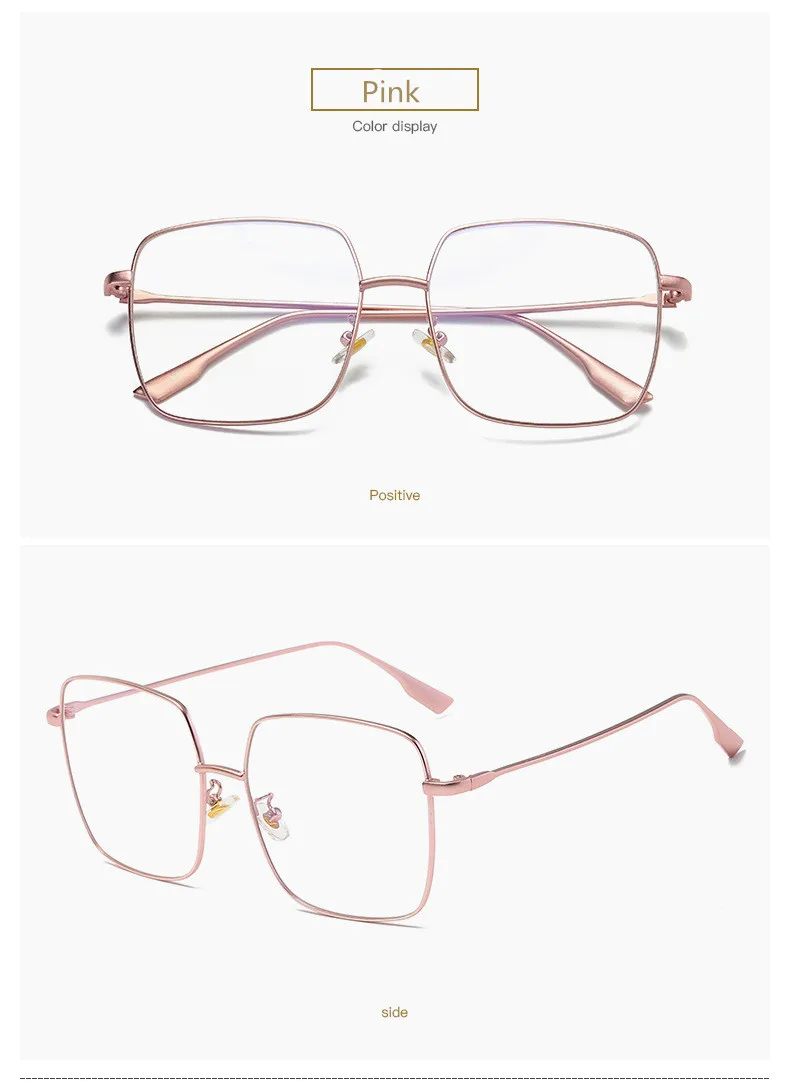 Korean Fashion Square Clear Glasses Women New Oversized Eyewear Spectacle Frames Transparent Oculos Eyeglasses Fake Glasses