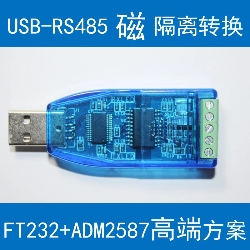 

YN485I Industrial Grade Lightning Protection Magnetic Isolation USB to RS485 USB 485 Serial Data Line Converter