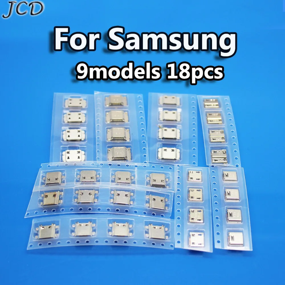 Разъем Micro USB JCD для Samsung I9000/I9200/I9220/I9300/S5830/I8190/I8262D/T999/S7562C/S3/S4 18 шт.|Шлейфы мобильных