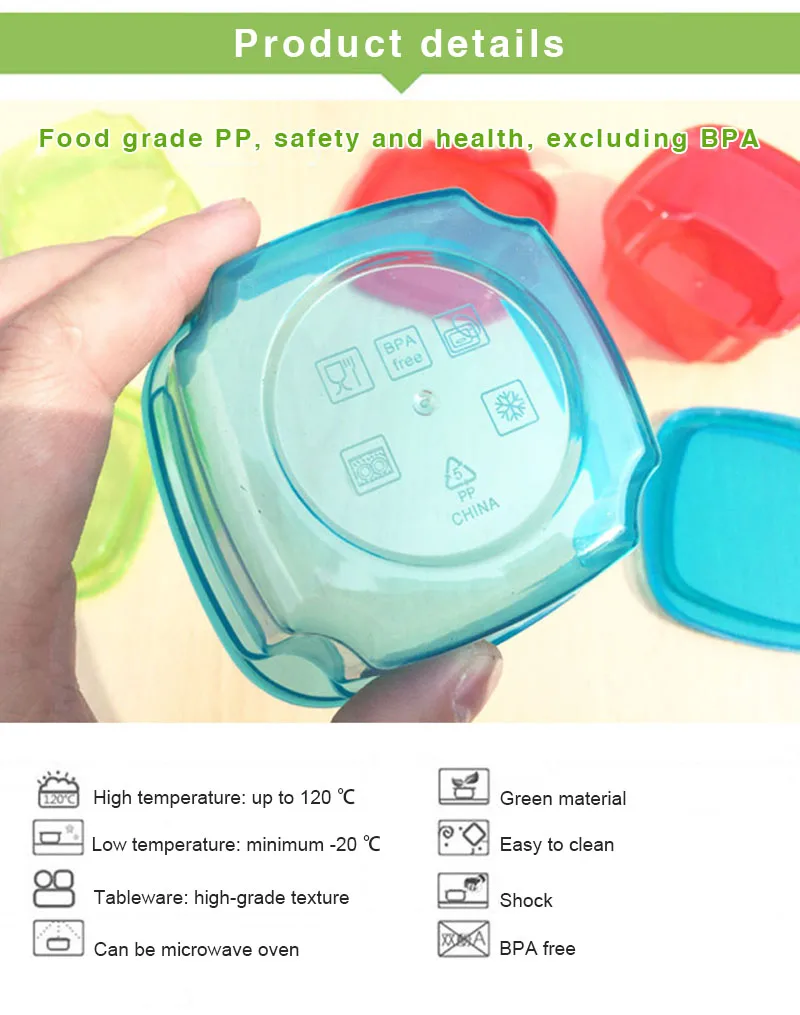 Твердый контейнер для детского питания контейнер фоторамка детское питание Дополнение Crisper Мини Портативный Ланч столовая посуда