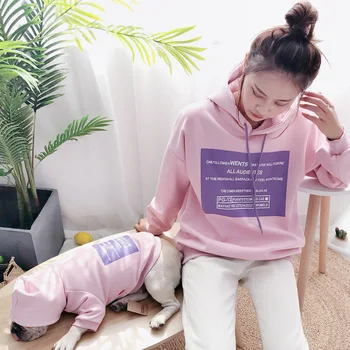 

Winter Fleece Dog Family Clothes Parent-Child Matching Outfit Small Medium Dog Coat Jacket Bulldog Pet Cat Pajamas Hoodi Shirt