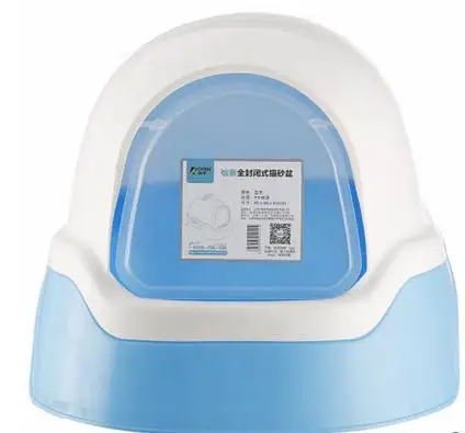 

Totally enclosed cat sand basin against the stench,prevent slippery Size: 25.6 x 18.1 x 15.7 inches