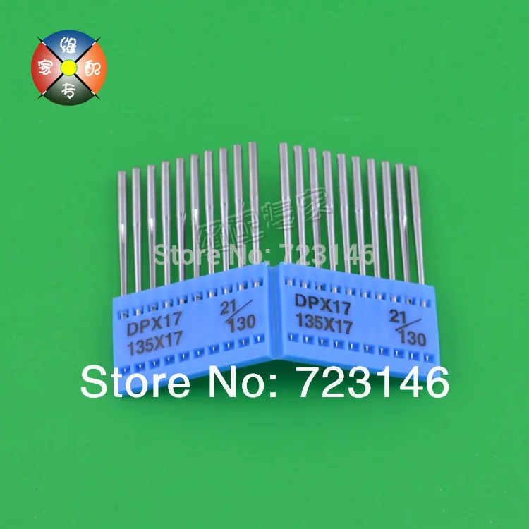 Кожаный иглы для промышленной швейной машины резки точки 134S 134LR Dp17 Dp * 17 Juki