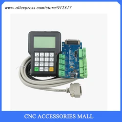 Sistema de control inalámbrico CNC para máquina de grabado cnc, controlador DSP 0501, mango DSP, versión en inglés