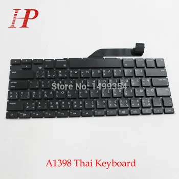 

For Macbook Pro Retina 15" 15.4'' A1398 Thai/Thailand Keyboard MC975 MC97 6
