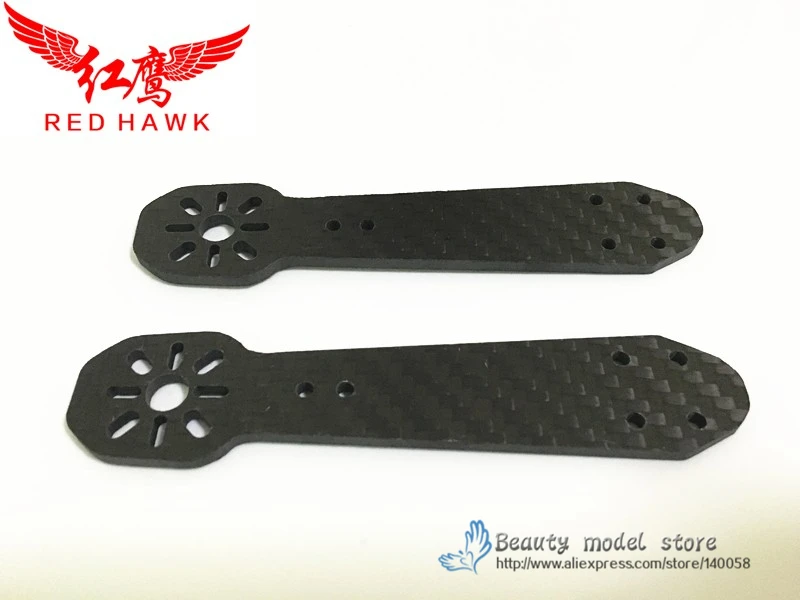 

4mm Carbon Fiber Arm For 250mm FPV Quadcopter Replacement QAV250 ZMR250