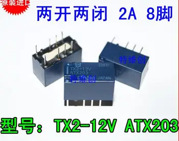 

Free Shipping New original TX2-12V ATX203 8 feet / 12V / 2A