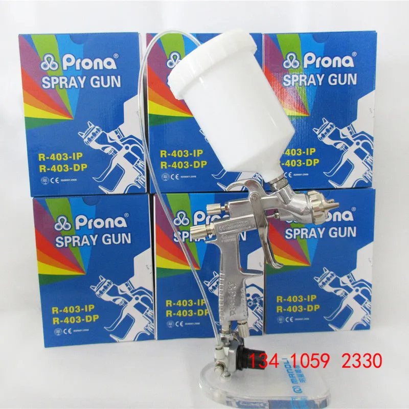 spray guns