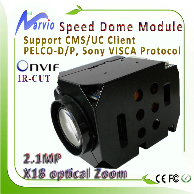 1080P 2MP Full HD IP PTZ Camera module X18 Optical Zoom Onvif RS485 RS232 optional PELCO