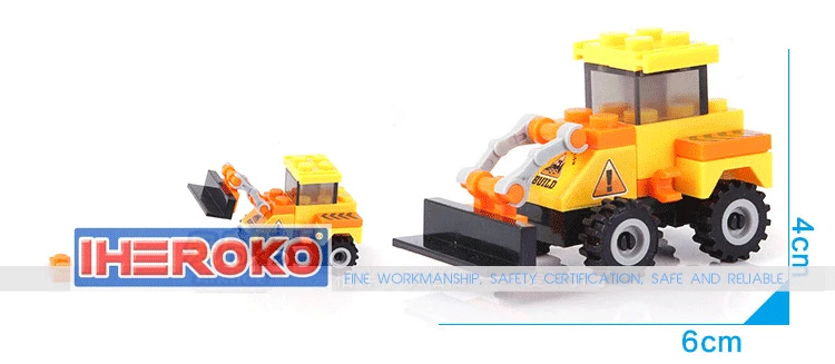 Building blocks toys - engineering vehicles (6)