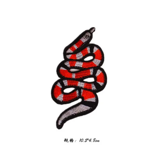 Вышивальные змеиные патчи для курток, значки с сердечками змеи для джинсов, аппликации с животными, A349 - Цвет: 5